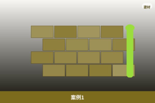 本地标杆客户
